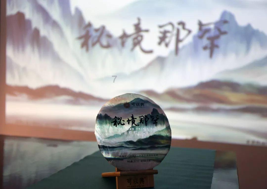 「白昌镐：侦察英雄开播至今，无一集的对手不容忽视！」