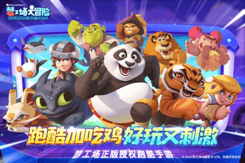 《仙剑四》中的陈哲远与鞠婧祎会像原著一样以悲剧收场吗？