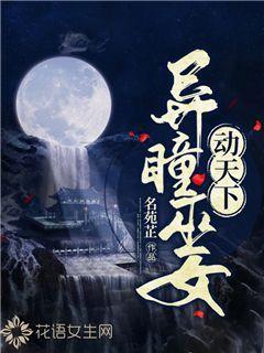 极限水上摩托
