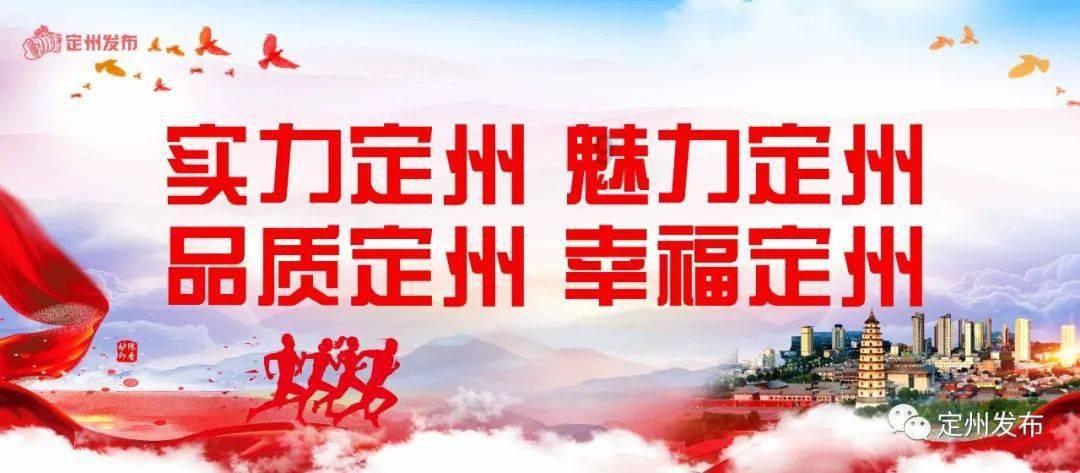 盗贼之海