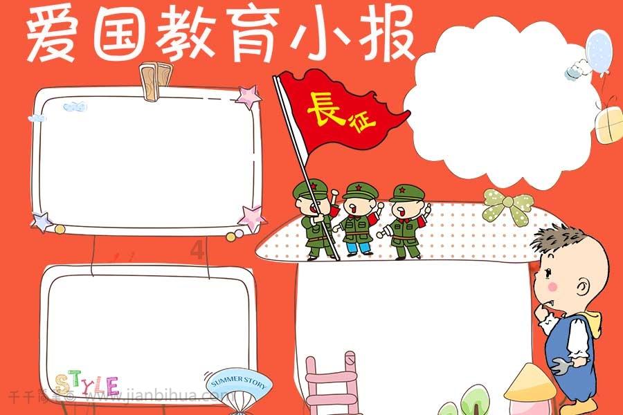 理工大研究项目上榜全国“优秀”