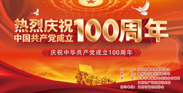 内蒙古一命案嫌疑人潜逃34年后被抓获,曾先后飞往多地留下踪迹