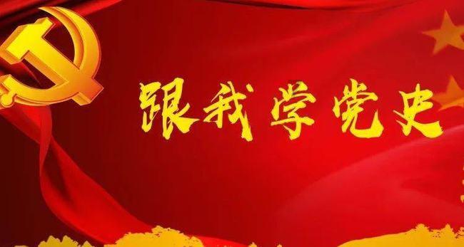 英国皇家学会工艺院有哪些知名院士?
