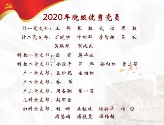 广东宏大(002683.SZ)：现有电子雷管产能3334万发，能够满足现有业务需求