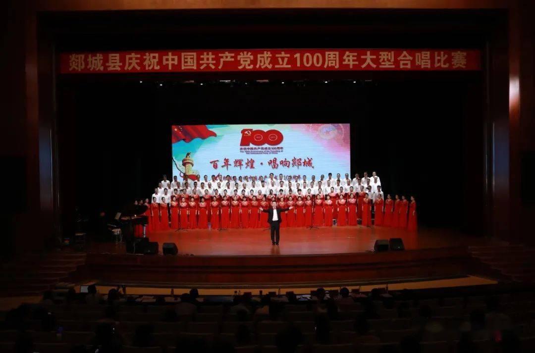2023河南政务微信影响力·省辖市教育类年度卓越公众号榜单公布