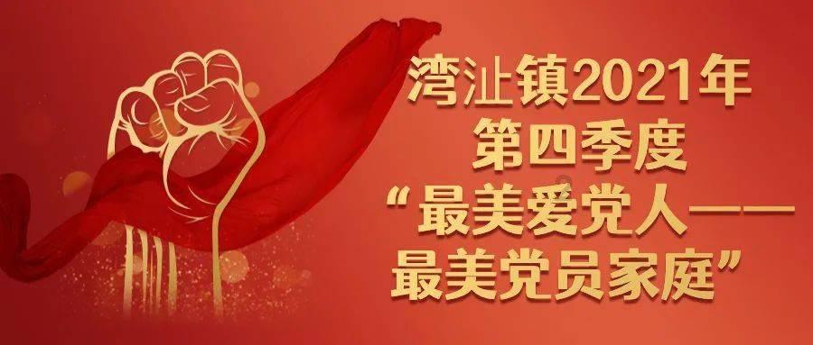 htc怎么获取360手机root权限