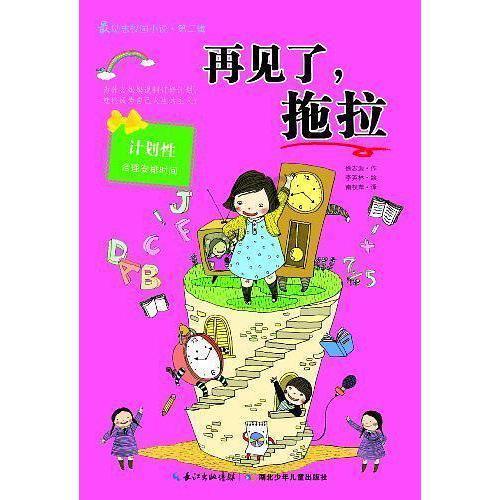 昆明呈贡：党建带群建，暖“新”更暖心